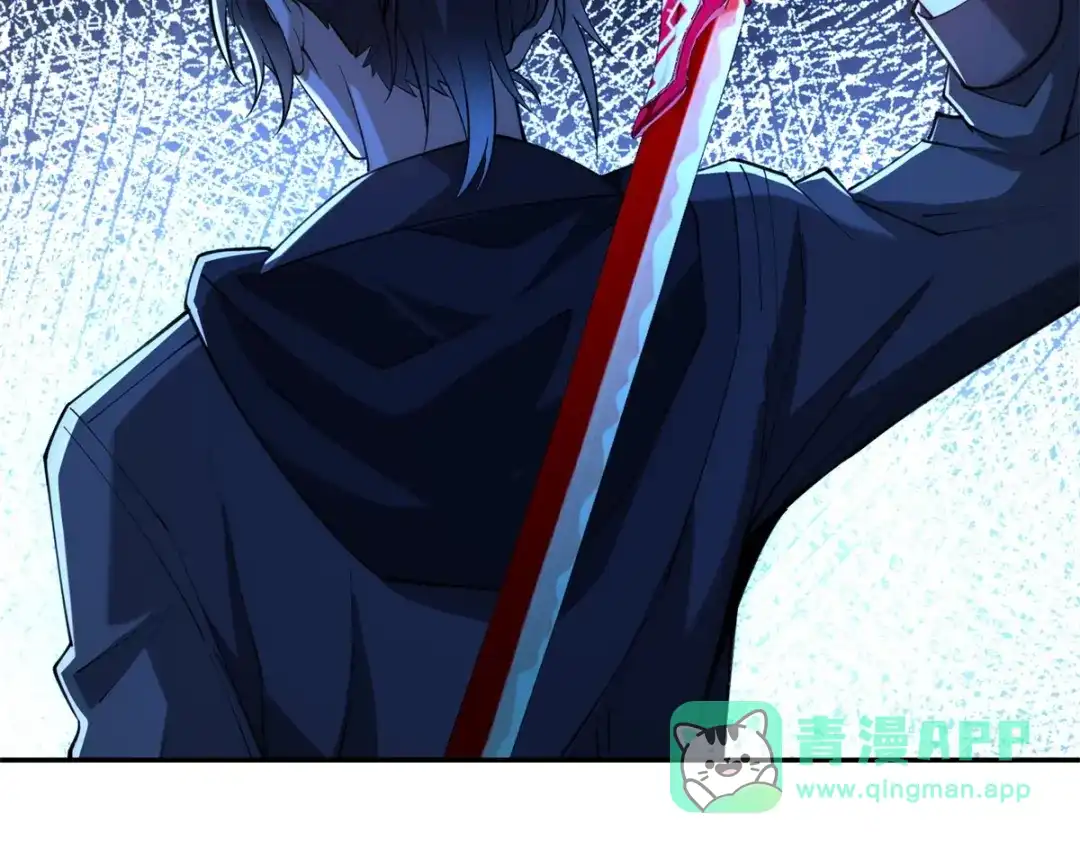 《异能重生我提前登顶》第55话 幕后黑手蒋天成 第126页