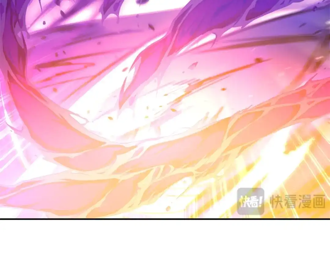 《异能重生我提前登顶》第56话 斩杀蒋天成 第109页