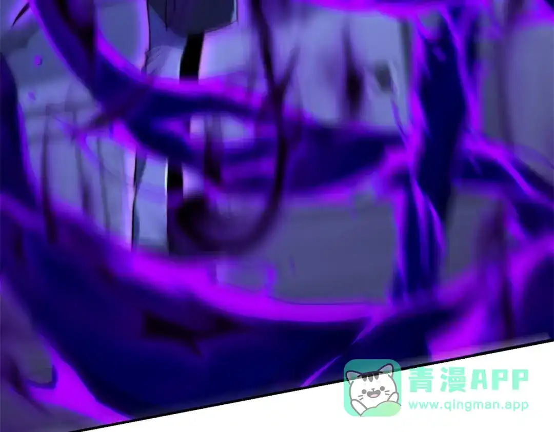 《异能重生我提前登顶》第56话 斩杀蒋天成 第6页
