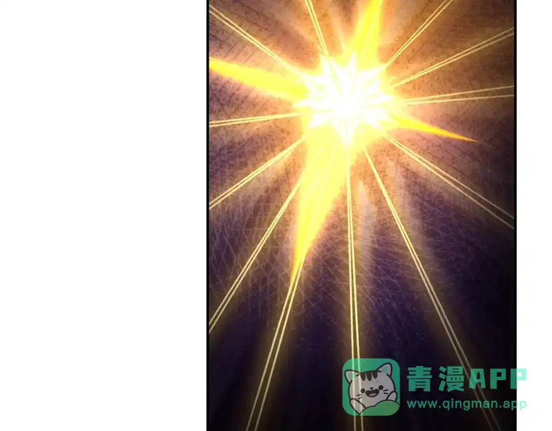 《异能重生我提前登顶》第56话 斩杀蒋天成 第91页