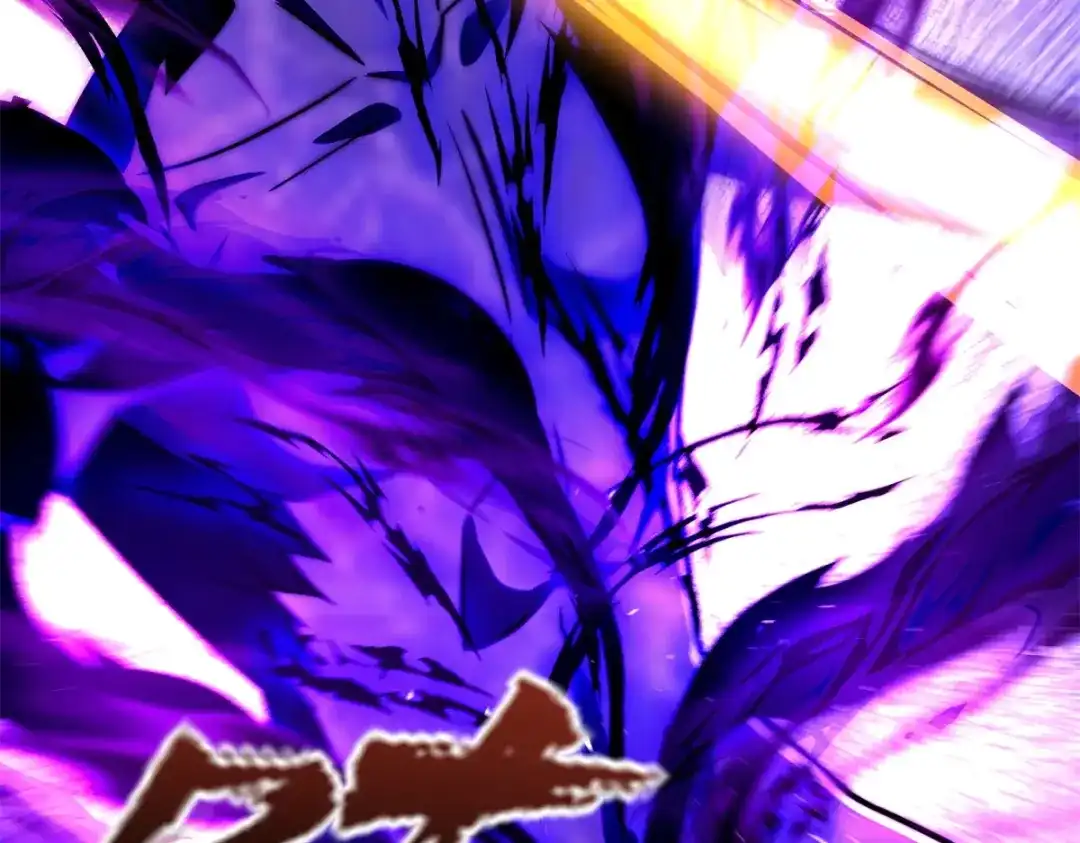 《异能重生我提前登顶》第56话 斩杀蒋天成 第95页