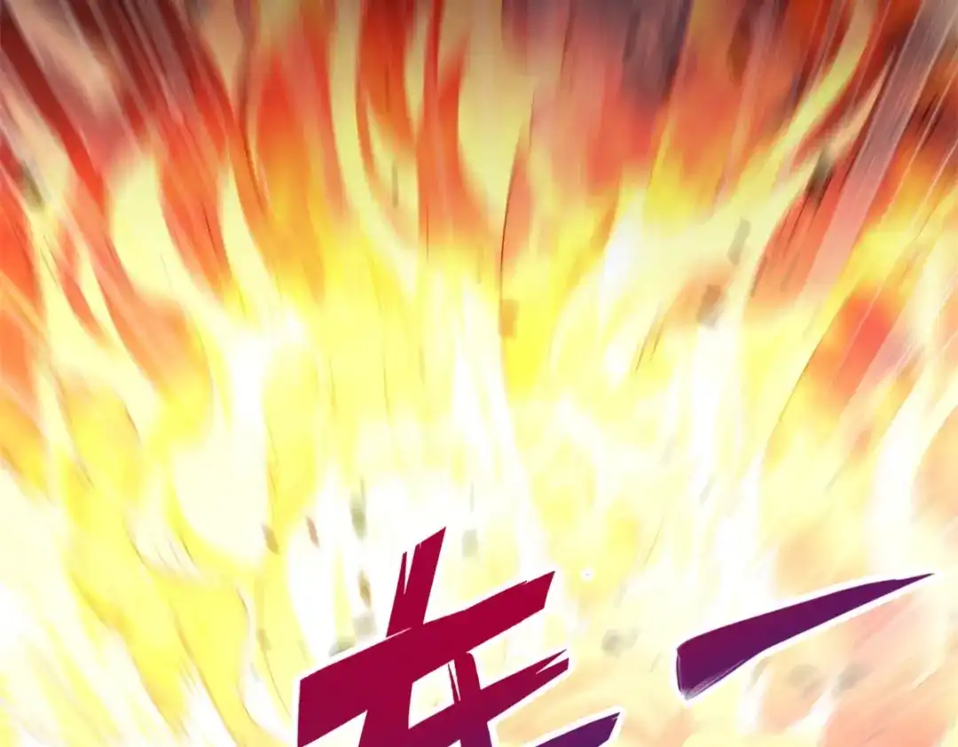 《异能重生我提前登顶》第56话 斩杀蒋天成 第139页