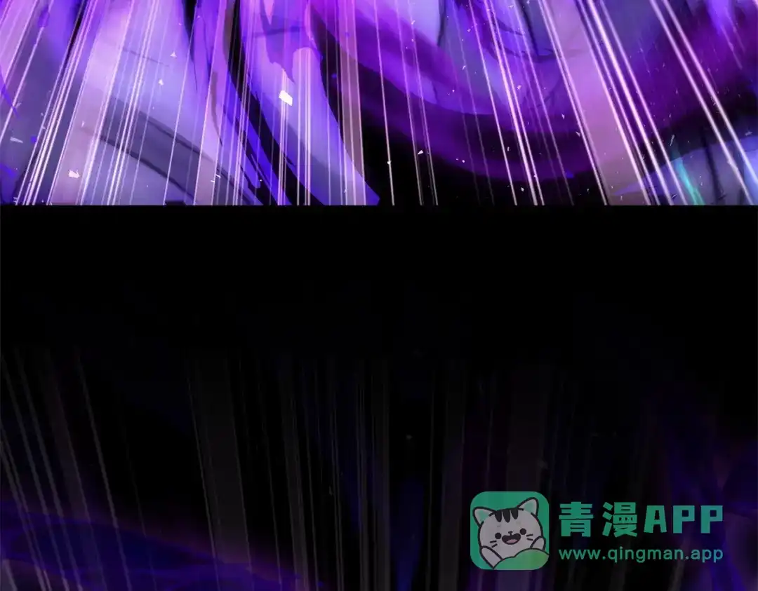 《异能重生我提前登顶》第56话 斩杀蒋天成 第121页