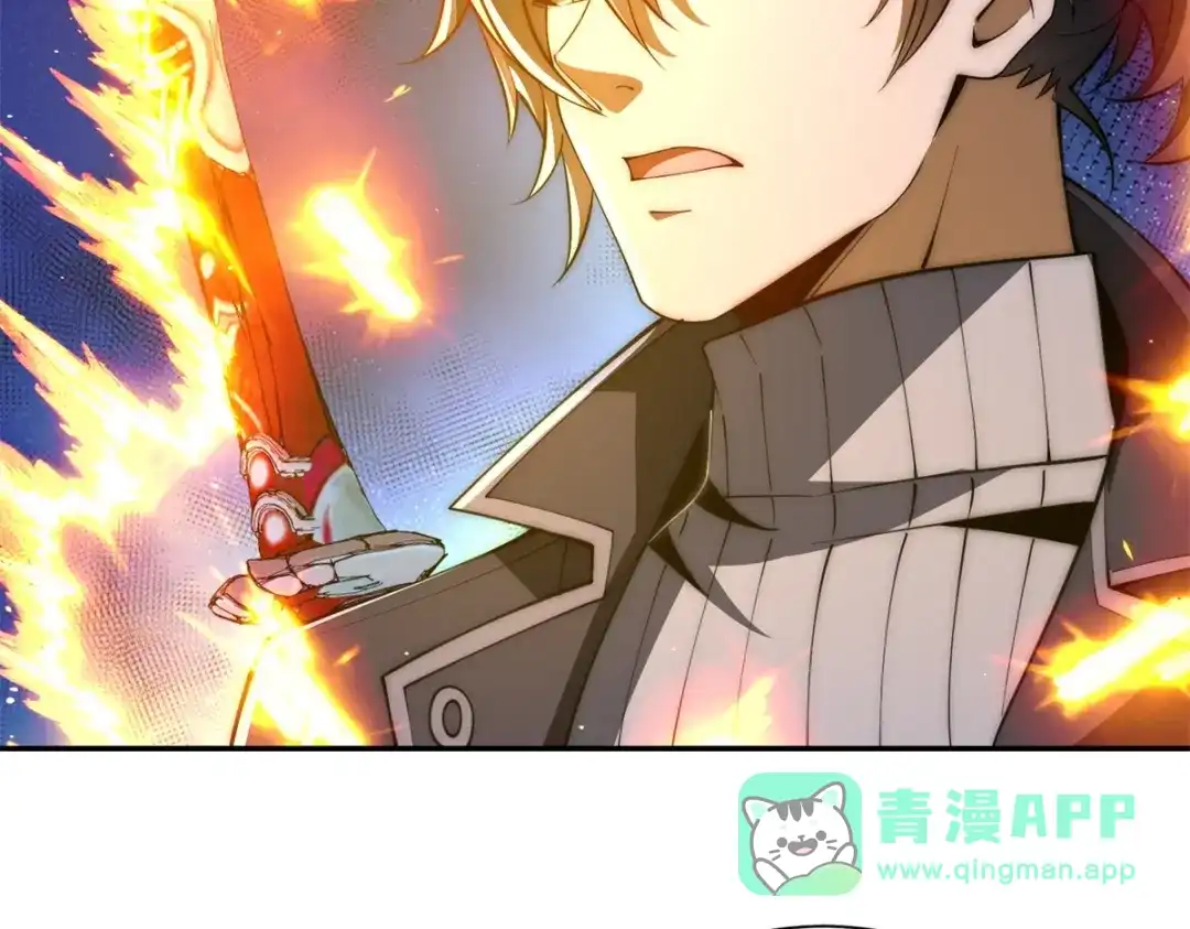 《异能重生我提前登顶》第56话 斩杀蒋天成 第61页