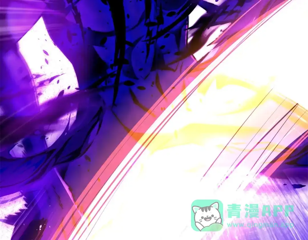 《异能重生我提前登顶》第56话 斩杀蒋天成 第106页