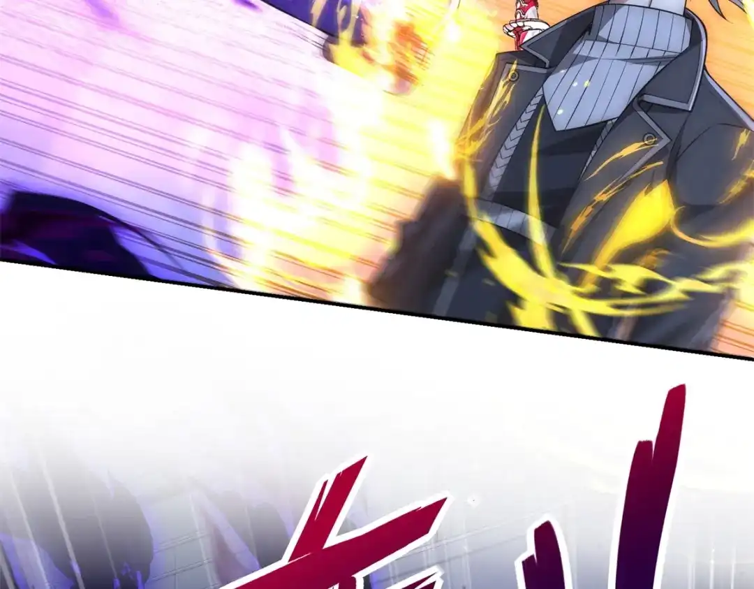 《异能重生我提前登顶》第56话 斩杀蒋天成 第77页
