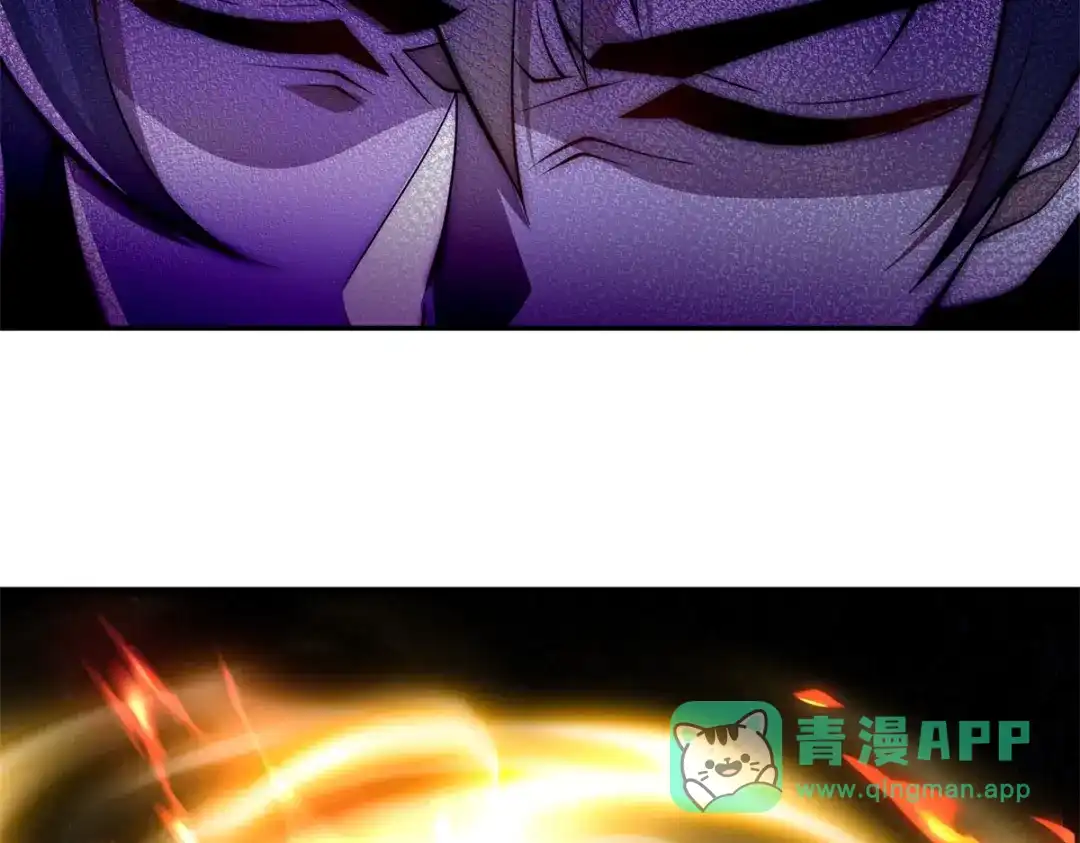 《异能重生我提前登顶》第56话 斩杀蒋天成 第36页