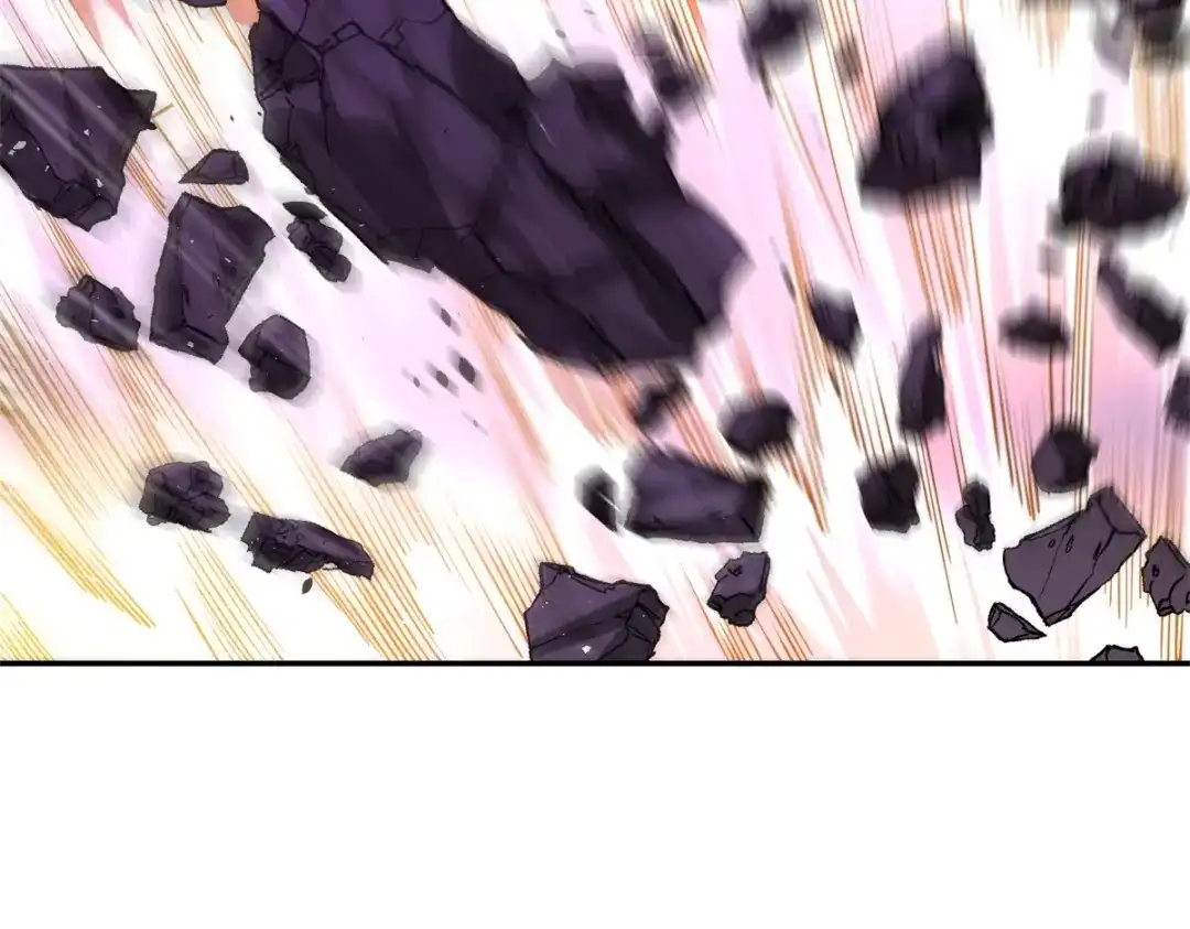 《异能重生我提前登顶》第56话 斩杀蒋天成 第80页