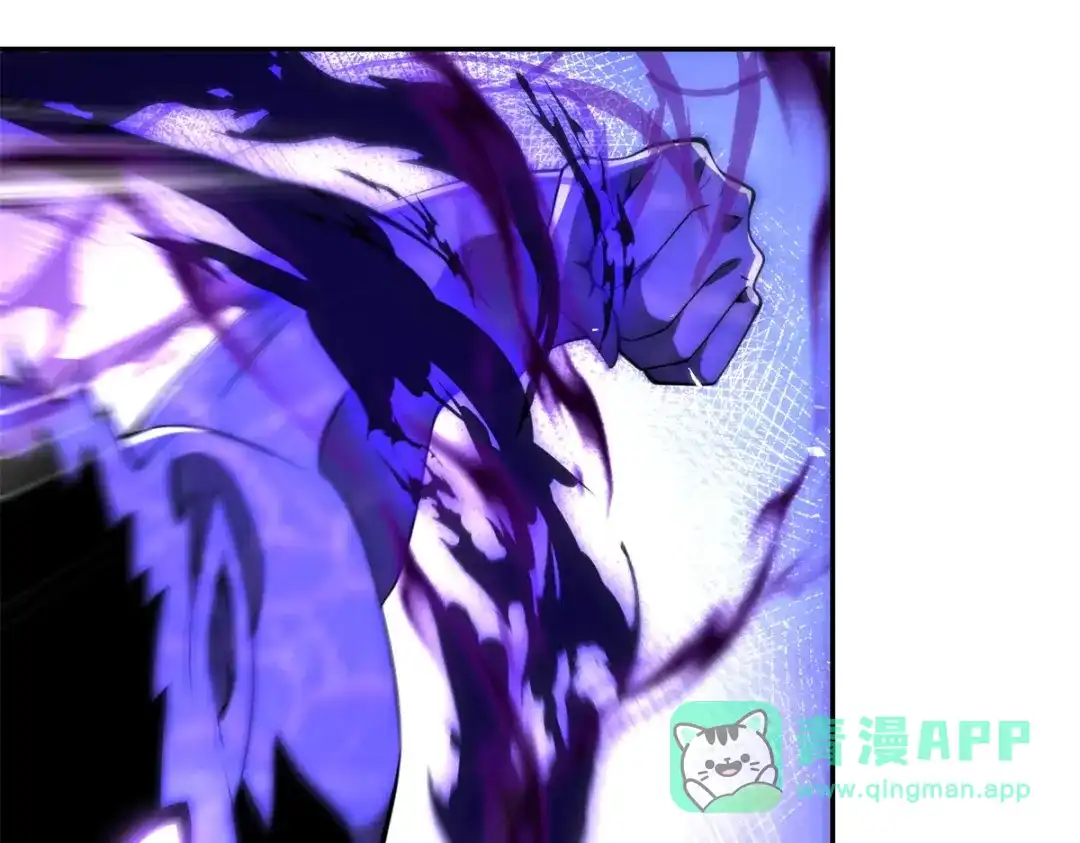 《异能重生我提前登顶》第56话 斩杀蒋天成 第81页
