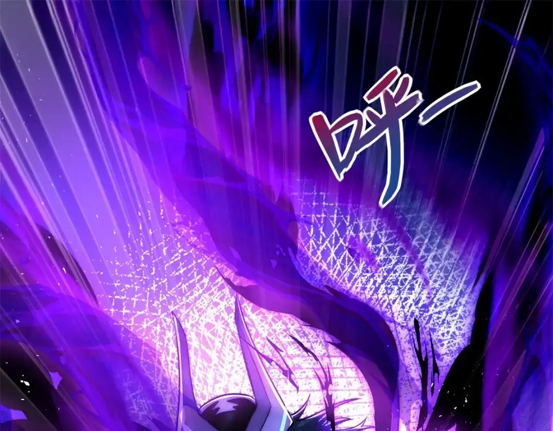 《异能重生我提前登顶》第56话 斩杀蒋天成 第112页