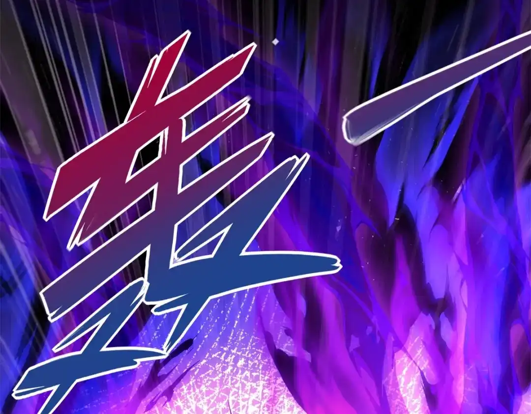《异能重生我提前登顶》第56话 斩杀蒋天成 第122页