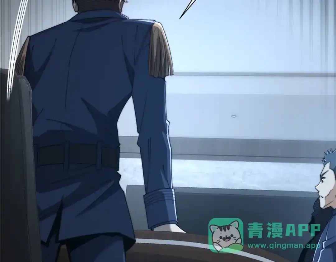 《异能重生我提前登顶》第57话 曙光教会 第91页