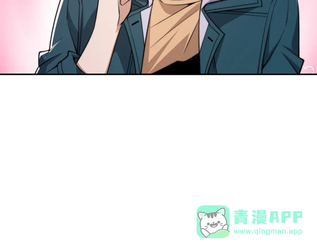 《异能重生我提前登顶》第57话 曙光教会 第56页