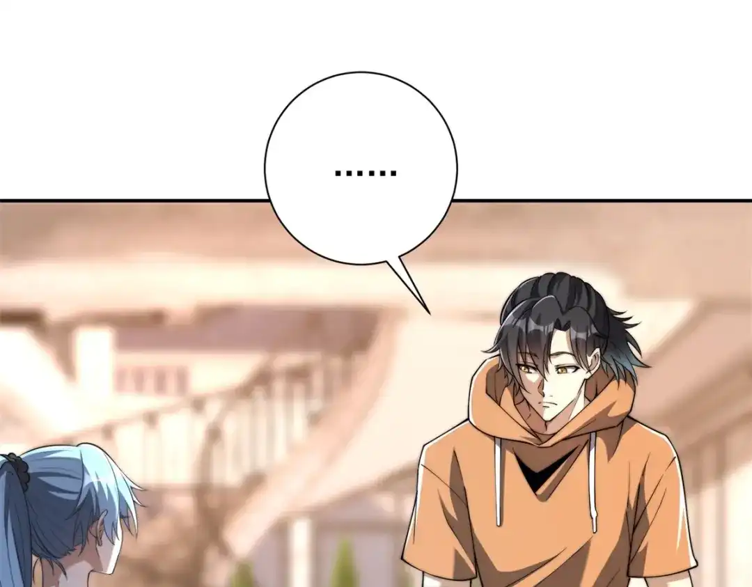 《异能重生我提前登顶》第57话 曙光教会 第112页