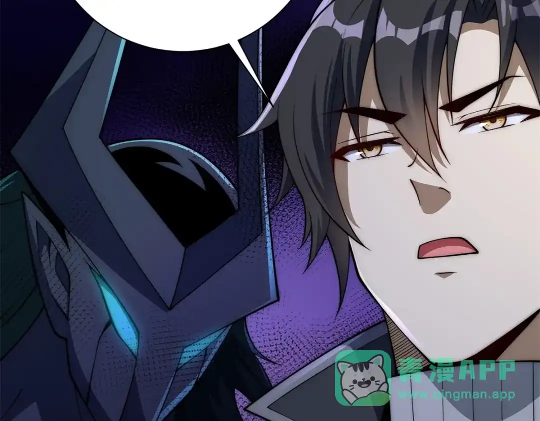 《异能重生我提前登顶》第57话 曙光教会 第26页