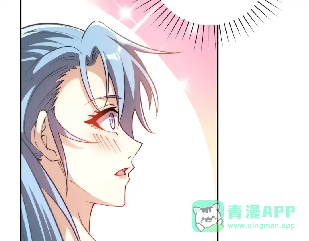 《异能重生我提前登顶》第57话 曙光教会 第116页