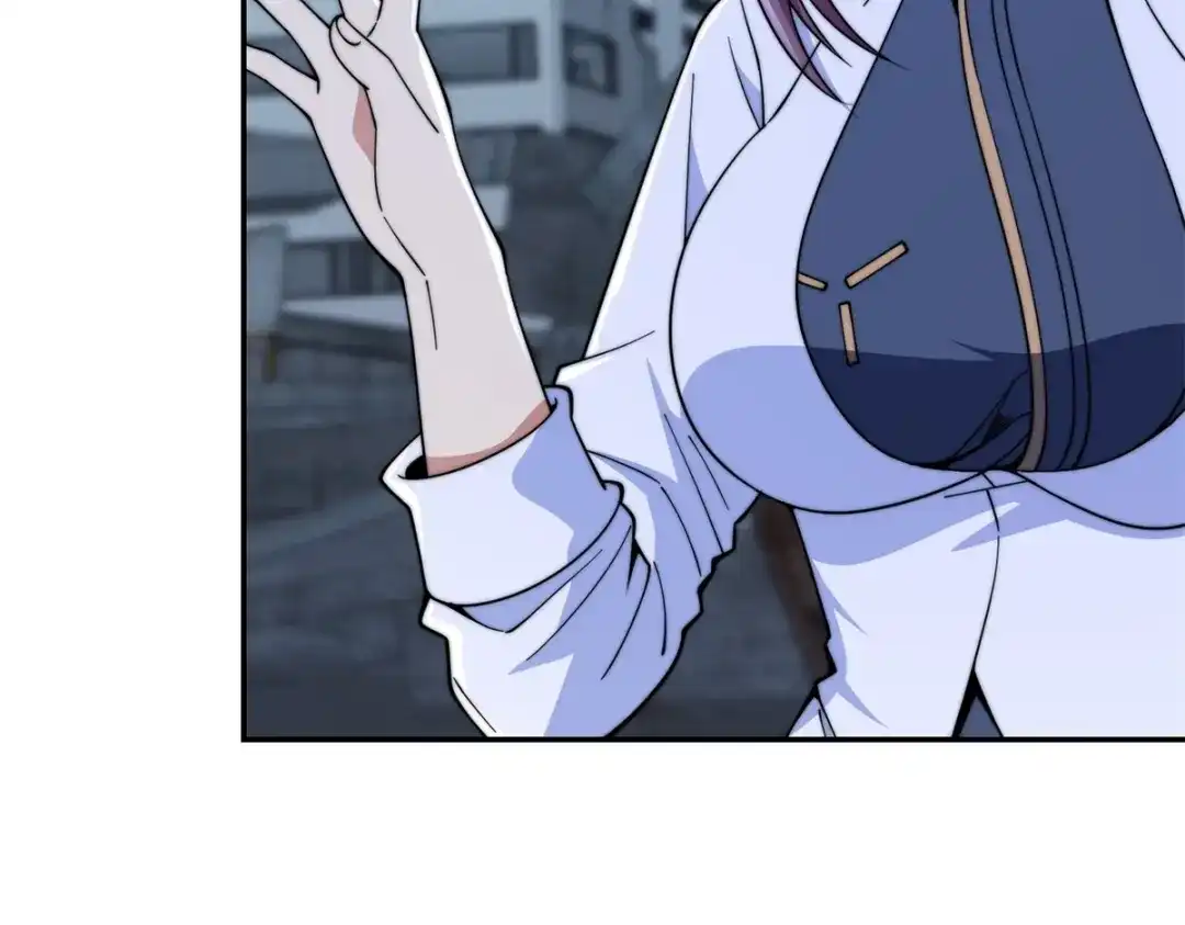 《异能重生我提前登顶》第57话 曙光教会 第44页