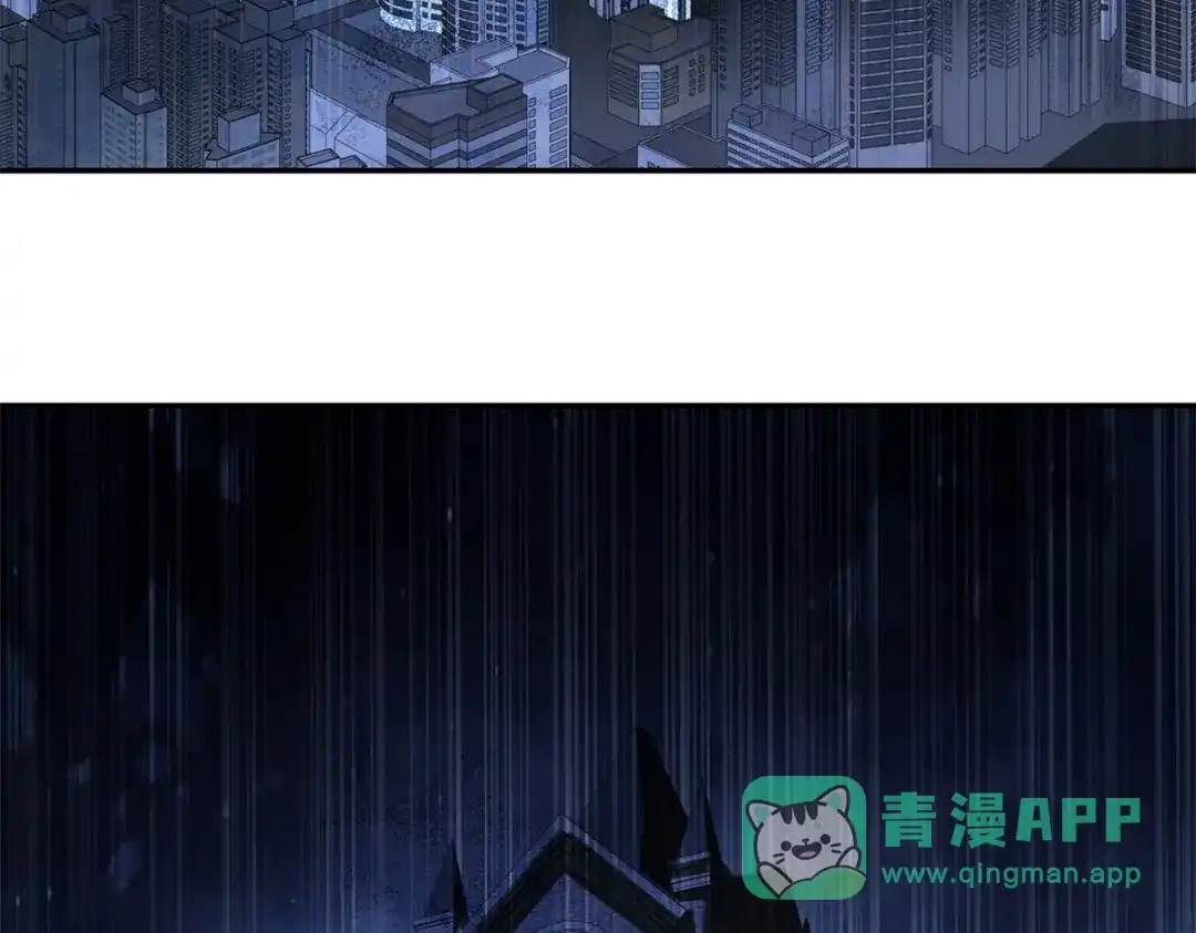 《异能重生我提前登顶》第57话 曙光教会 第131页