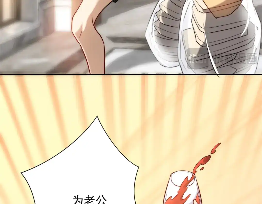 《异能重生我提前登顶》第57话 曙光教会 第100页