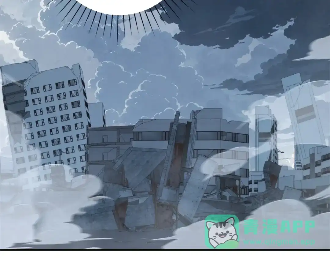 《异能重生我提前登顶》第57话 曙光教会 第11页