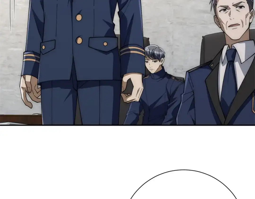 《异能重生我提前登顶》第57话 曙光教会 第68页