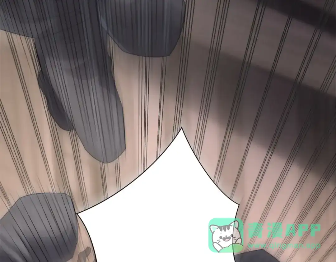《异能重生我提前登顶》第58话 刺杀林天 第106页
