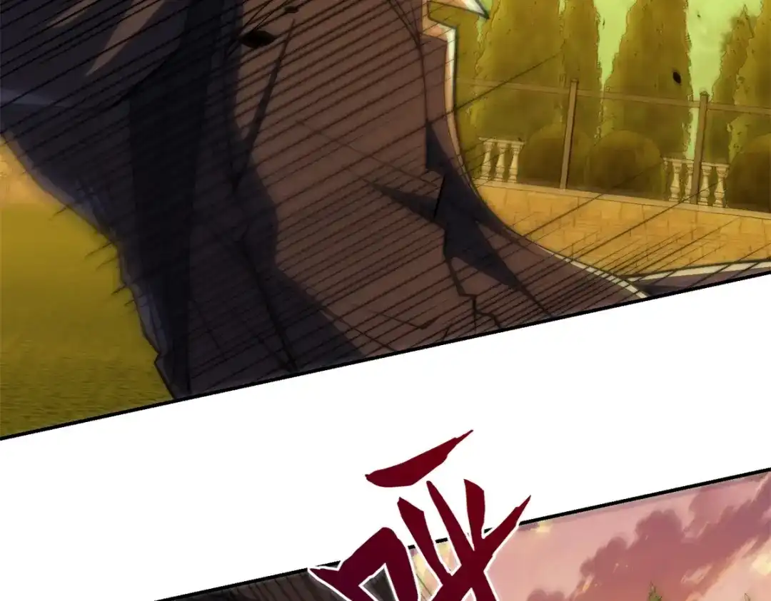 《异能重生我提前登顶》第58话 刺杀林天 第32页