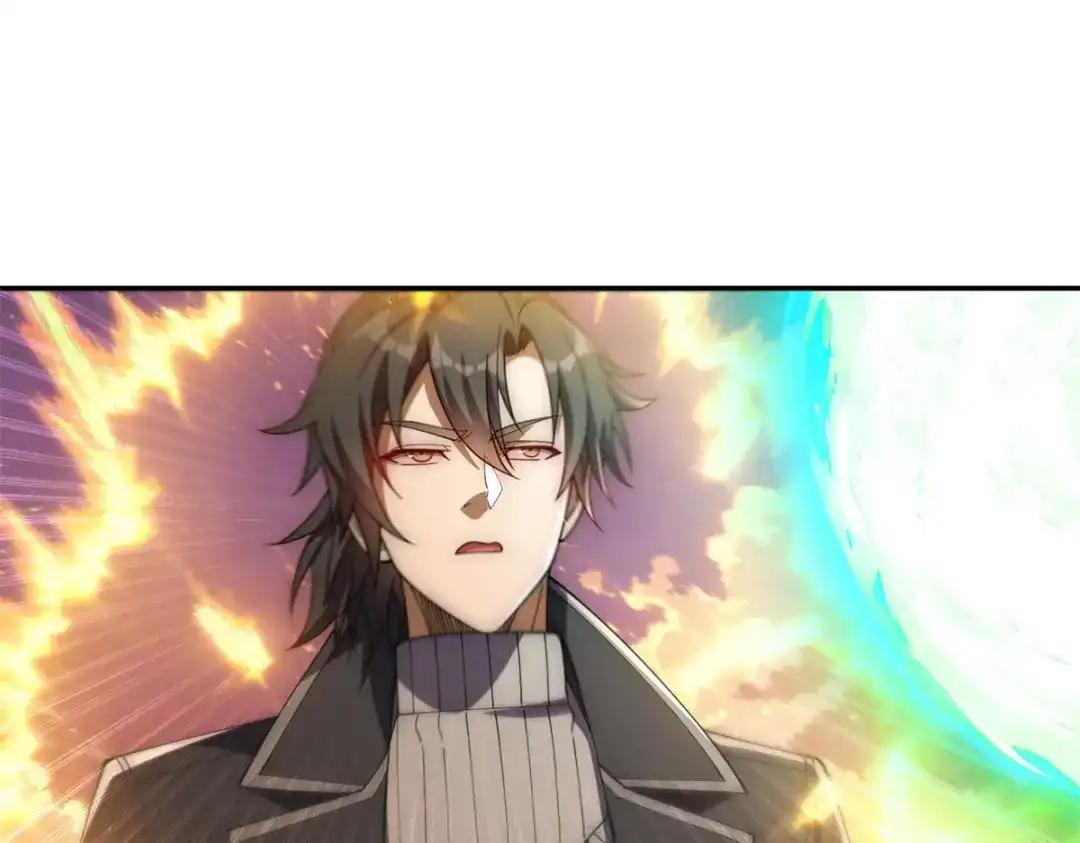 《异能重生我提前登顶》第58话 刺杀林天 第58页
