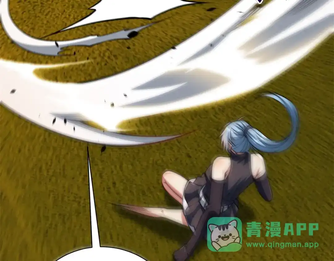 《异能重生我提前登顶》第58话 刺杀林天 第36页