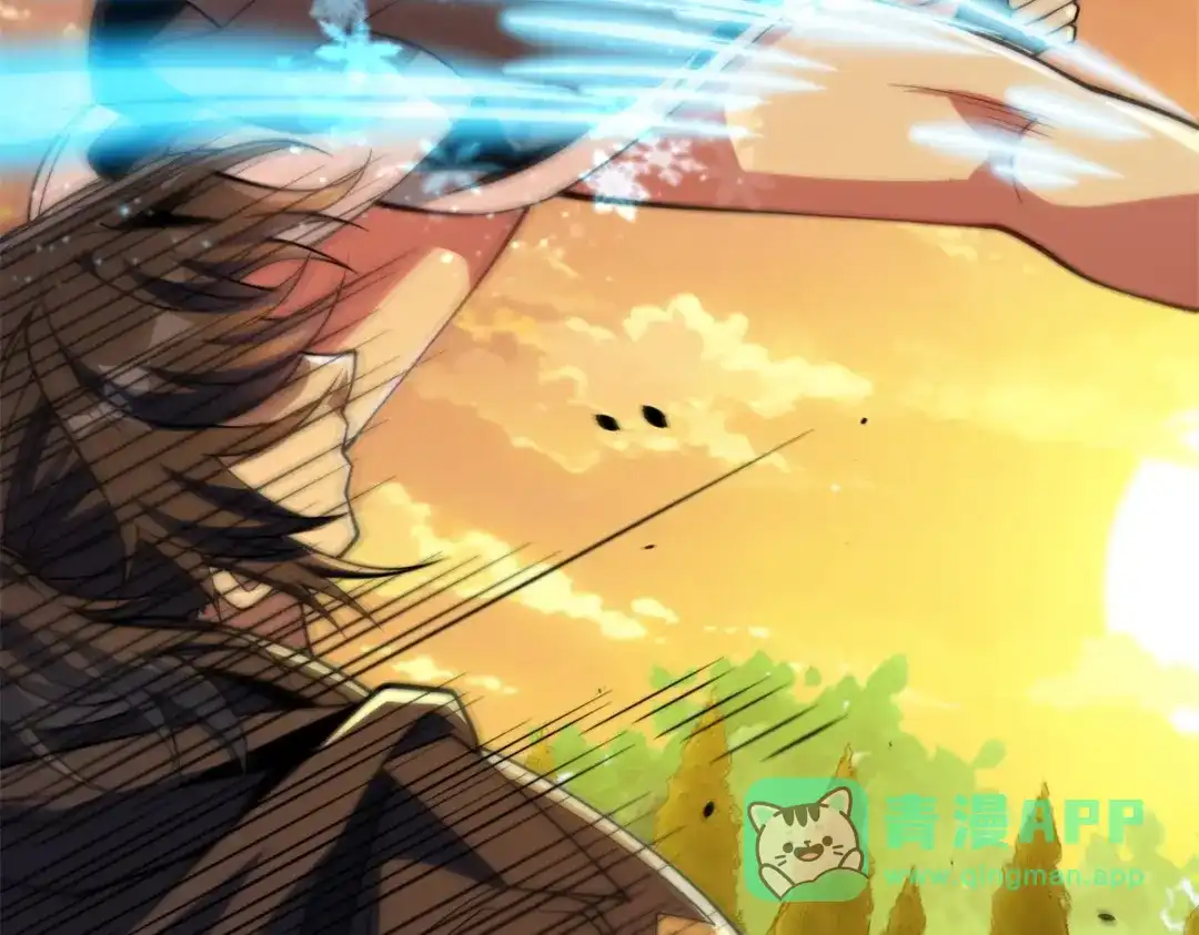 《异能重生我提前登顶》第58话 刺杀林天 第31页