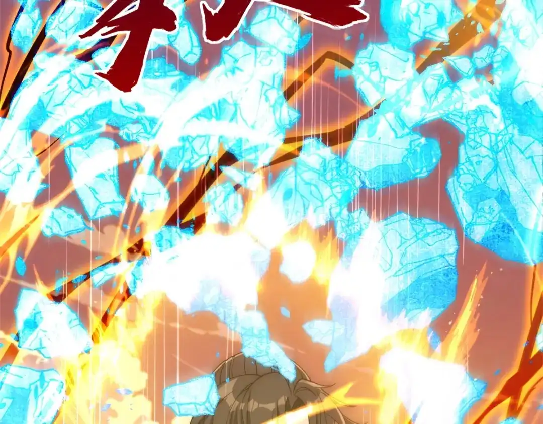 《异能重生我提前登顶》第58话 刺杀林天 第67页