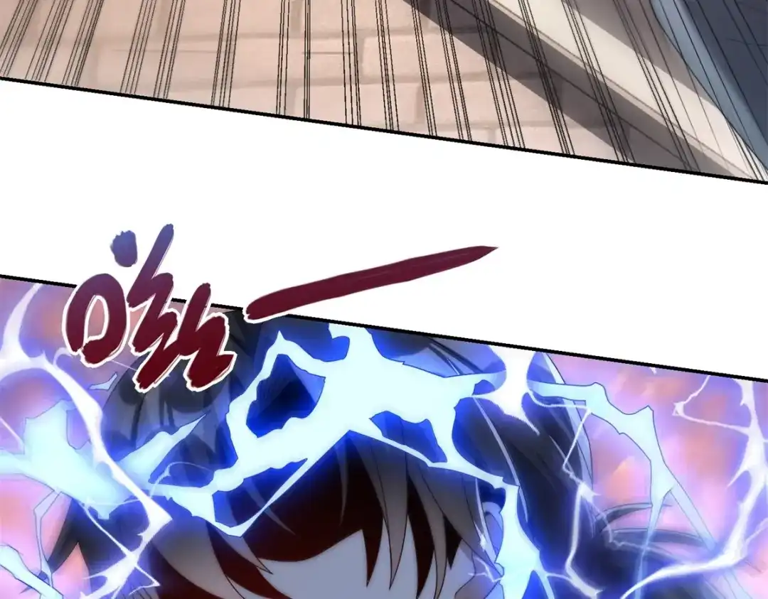 《异能重生我提前登顶》第58话 刺杀林天 第109页