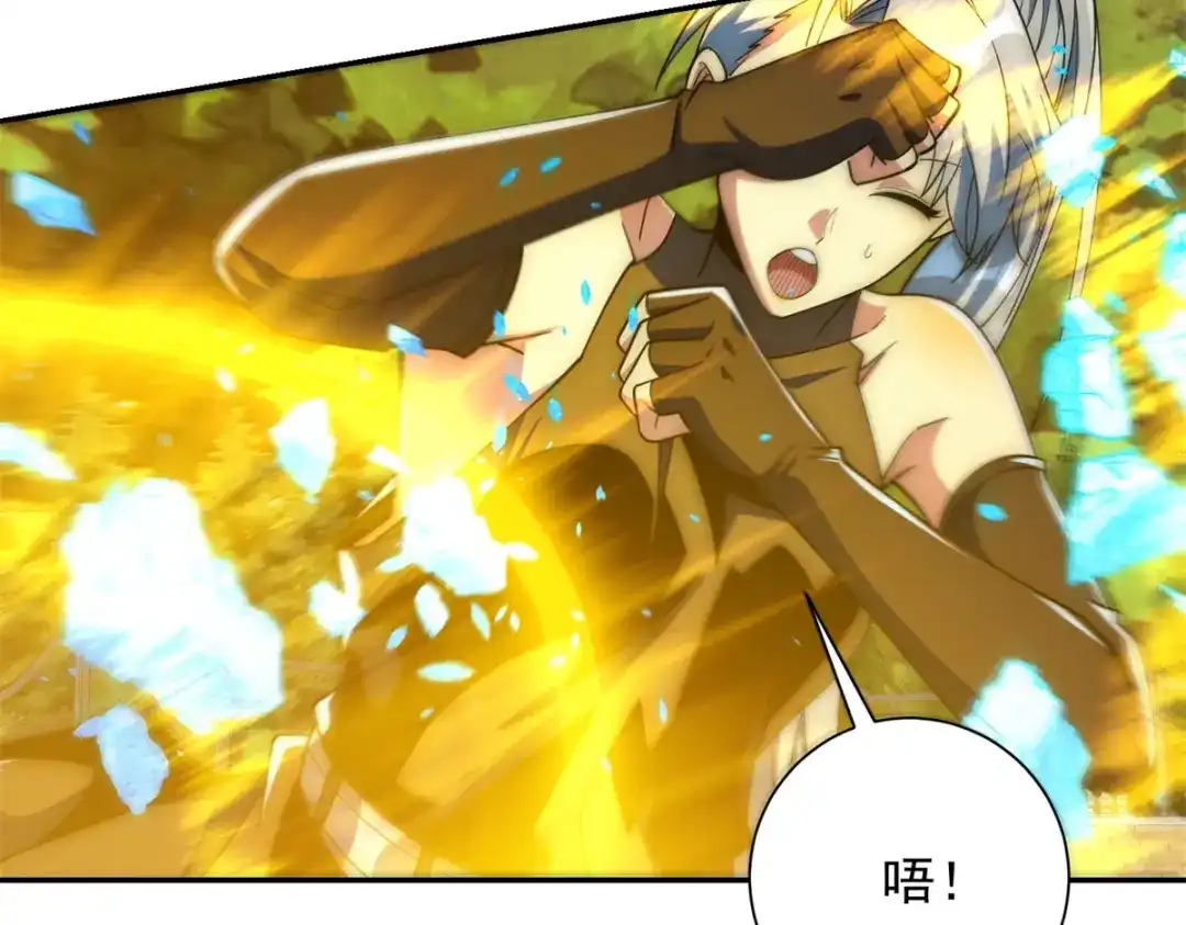 《异能重生我提前登顶》第58话 刺杀林天 第70页