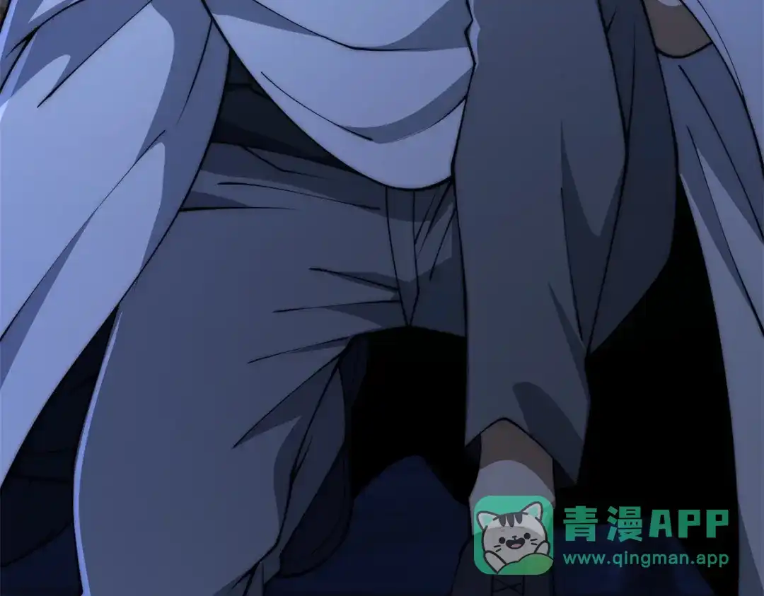 《异能重生我提前登顶》第58话 刺杀林天 第16页