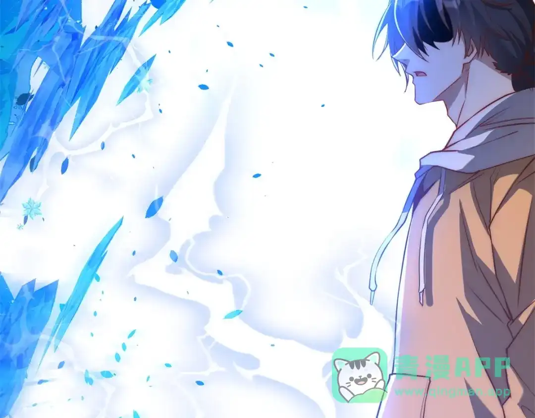 《异能重生我提前登顶》第58话 刺杀林天 第136页