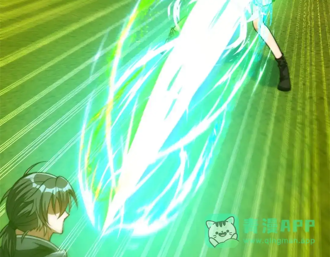 《异能重生我提前登顶》第58话 刺杀林天 第41页
