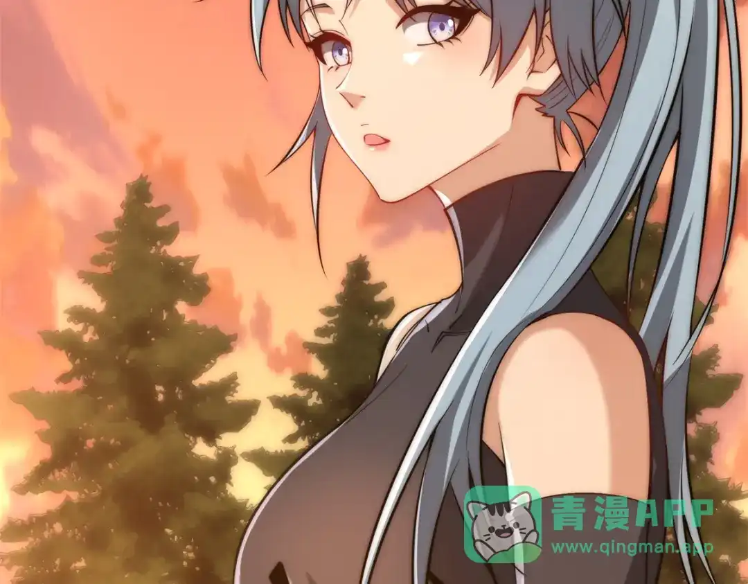 《异能重生我提前登顶》第58话 刺杀林天 第81页