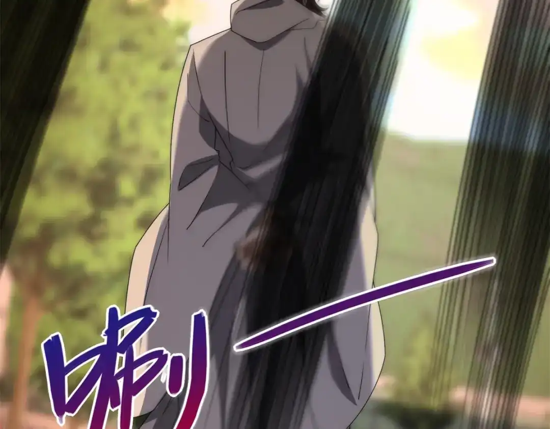 《异能重生我提前登顶》第58话 刺杀林天 第100页