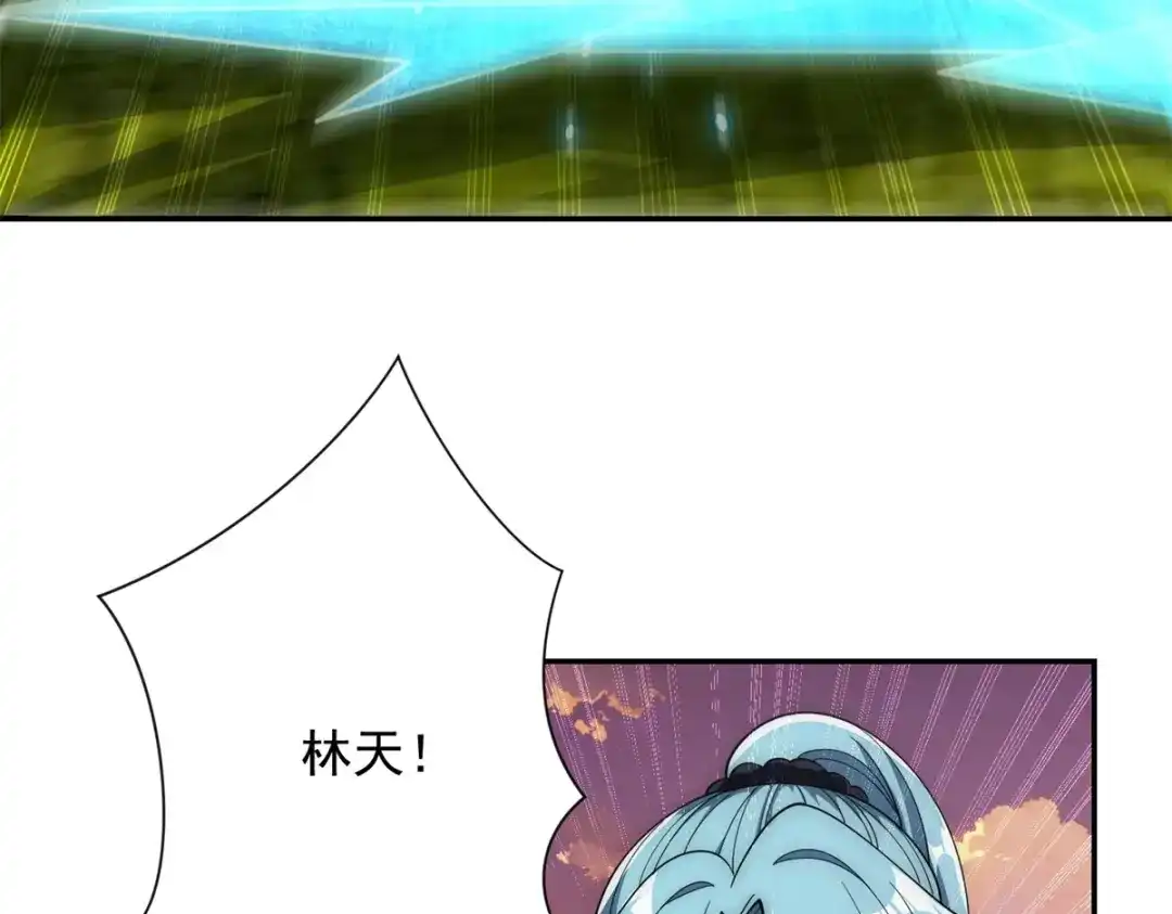 《异能重生我提前登顶》第58话 刺杀林天 第62页