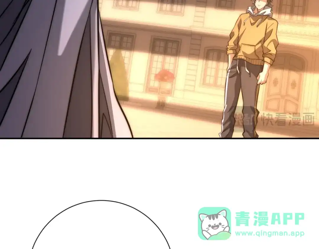 《异能重生我提前登顶》第58话 刺杀林天 第121页