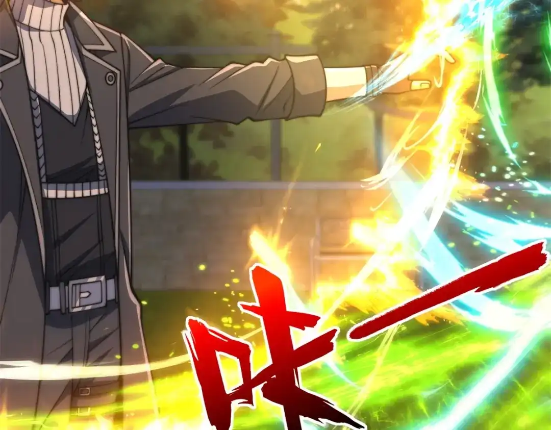 《异能重生我提前登顶》第58话 刺杀林天 第44页