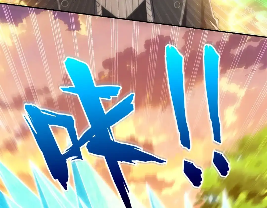 《异能重生我提前登顶》第58话 刺杀林天 第59页