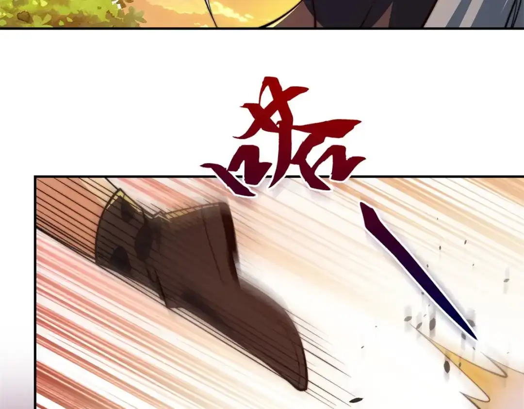 《异能重生我提前登顶》第58话 刺杀林天 第29页