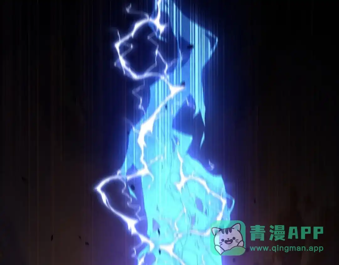 《异能重生我提前登顶》第59话 曙光教会该除名了 第106页