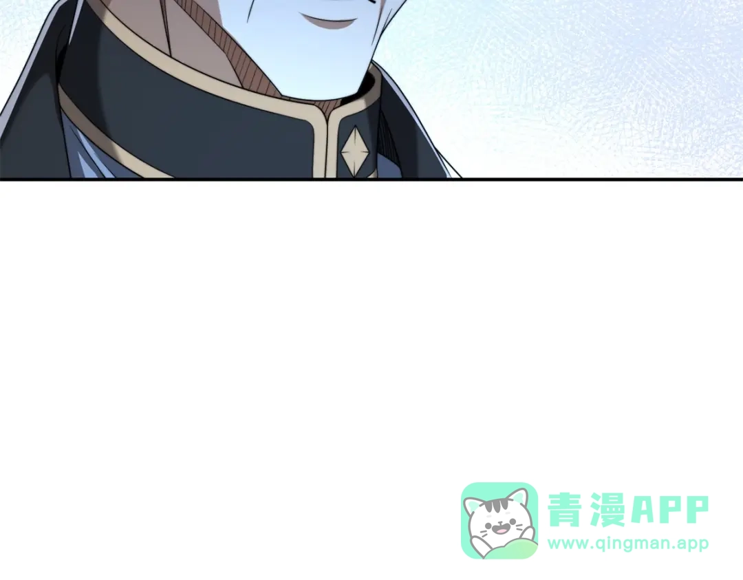 《异能重生我提前登顶》第59话 曙光教会该除名了 第146页