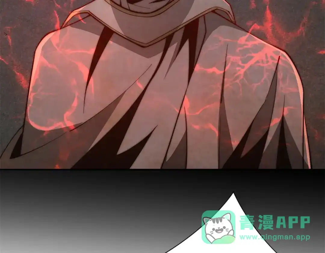 《异能重生我提前登顶》第59话 曙光教会该除名了 第86页