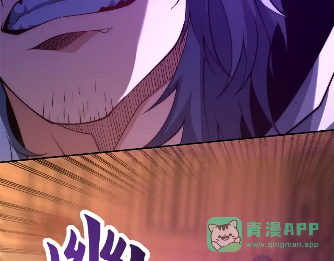 《异能重生我提前登顶》第59话 曙光教会该除名了 第11页