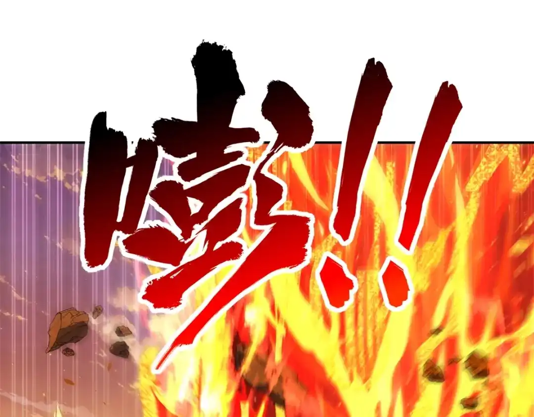 《异能重生我提前登顶》第59话 曙光教会该除名了 第58页