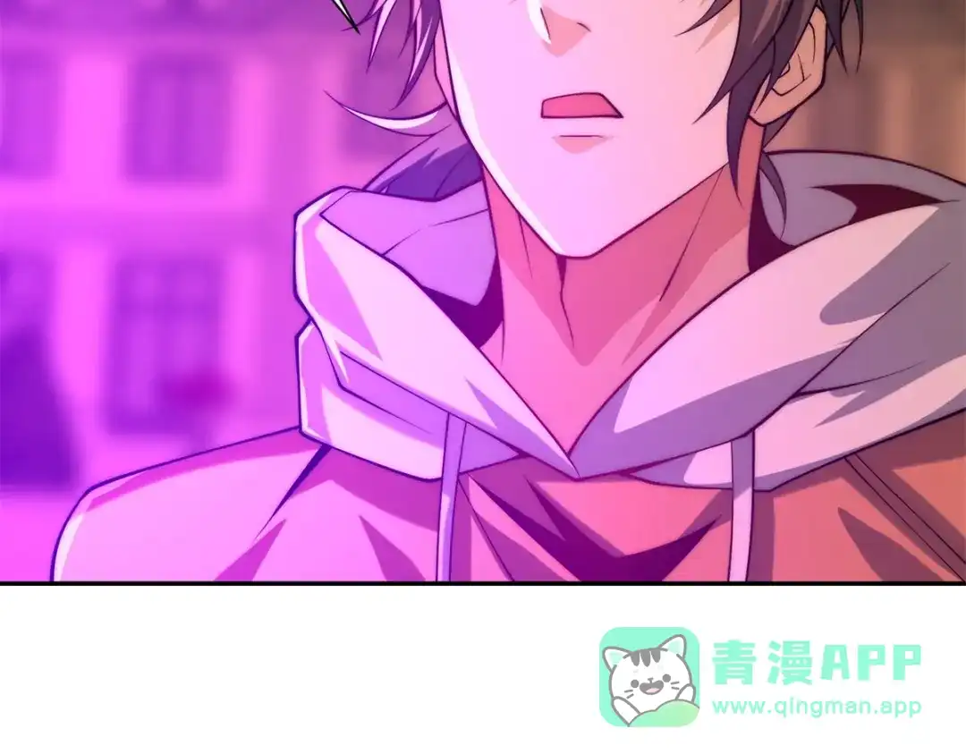 《异能重生我提前登顶》第59话 曙光教会该除名了 第16页