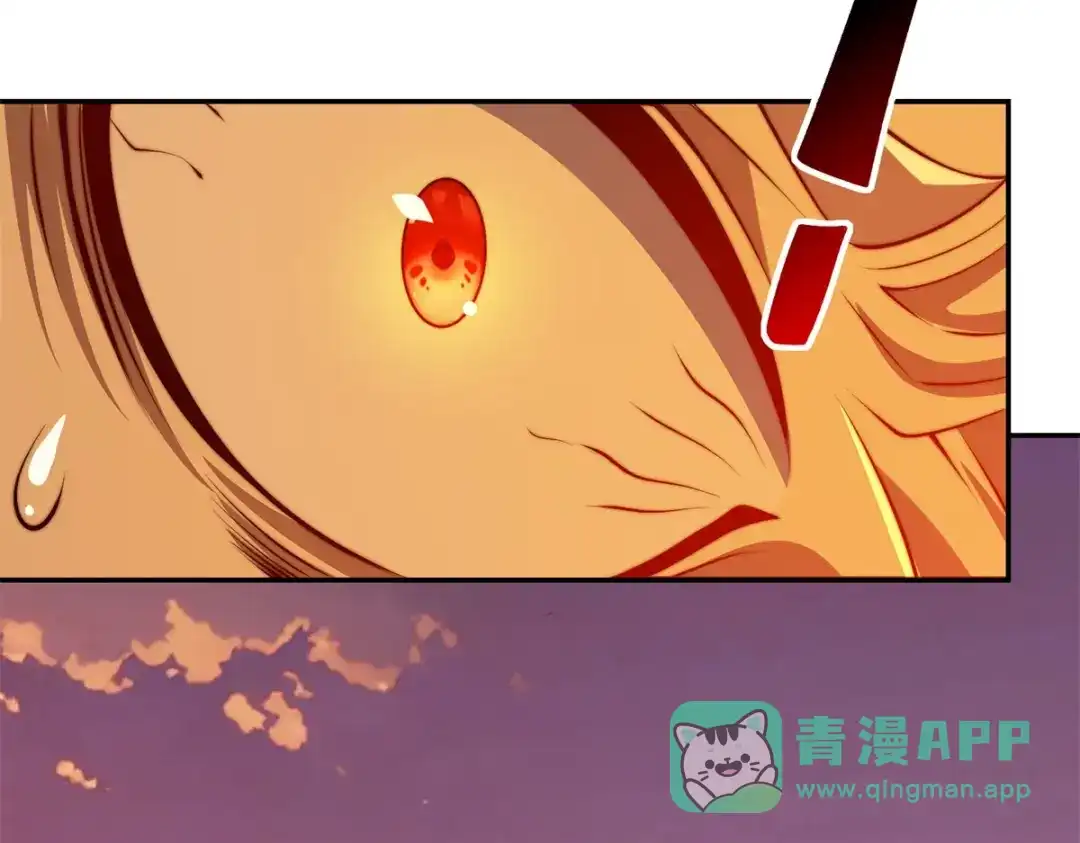 《异能重生我提前登顶》第59话 曙光教会该除名了 第46页